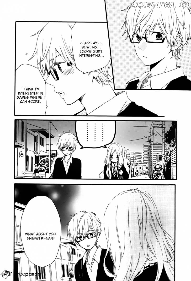 Hibi Chouchou chapter 24 - page 23