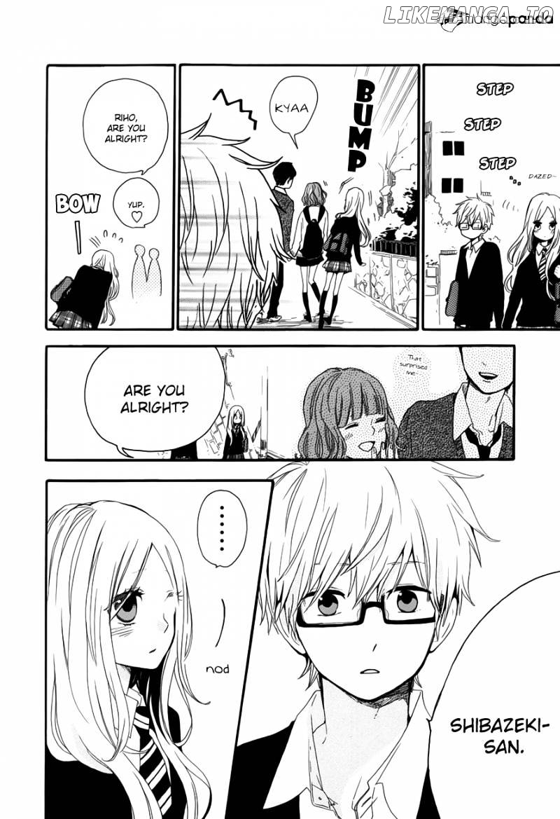 Hibi Chouchou chapter 24 - page 7