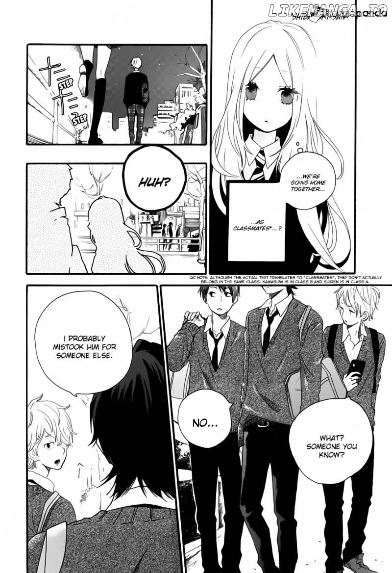 Hibi Chouchou chapter 24 - page 9