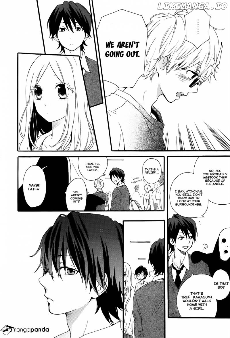 Hibi Chouchou chapter 25 - page 16