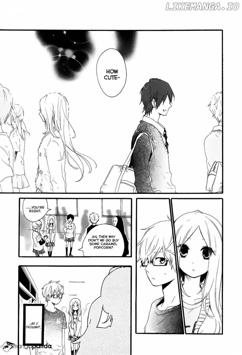 Hibi Chouchou chapter 25 - page 17