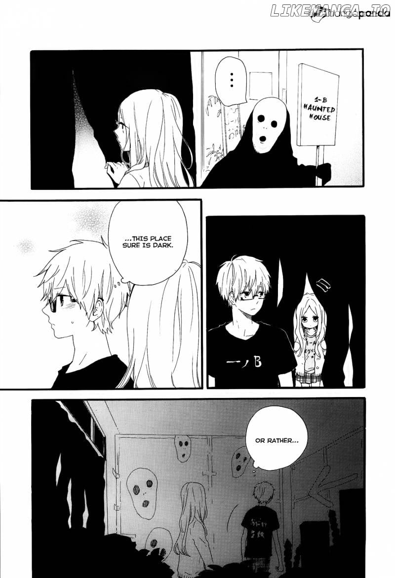 Hibi Chouchou chapter 25 - page 21