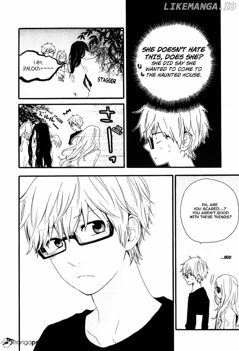 Hibi Chouchou chapter 25 - page 22