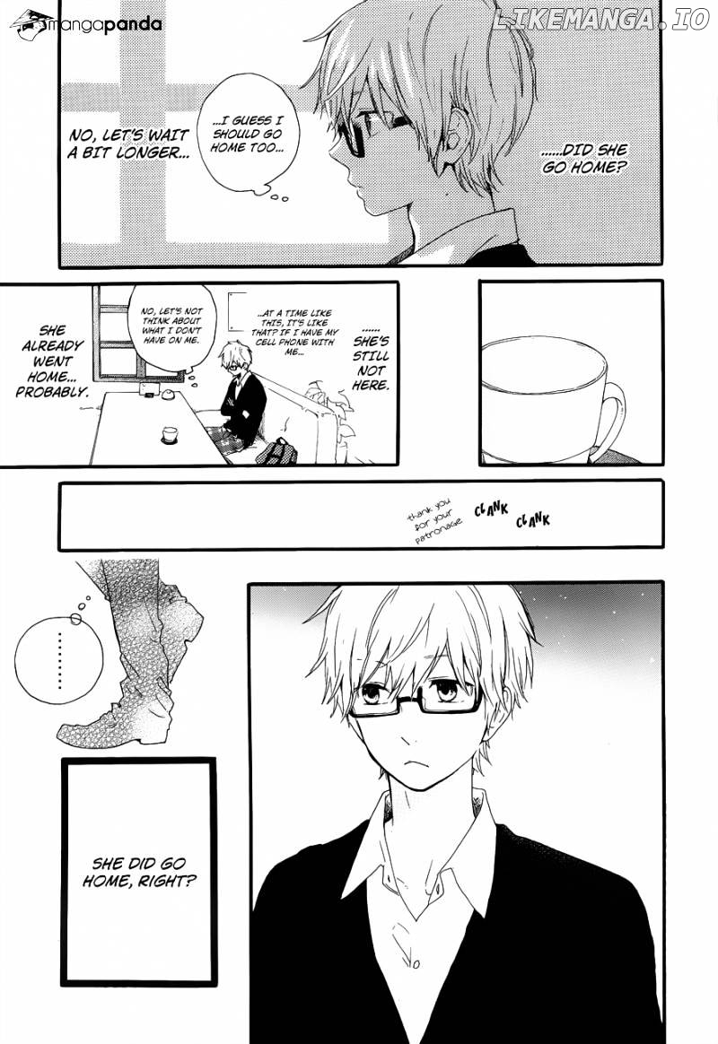 Hibi Chouchou chapter 25 - page 5