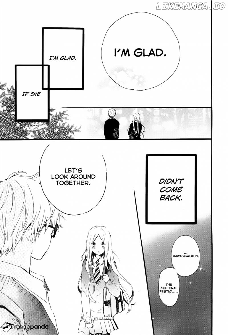 Hibi Chouchou chapter 25 - page 7