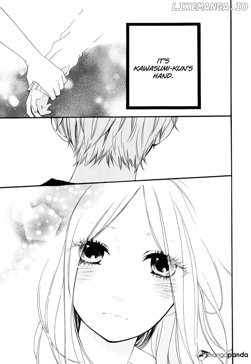 Hibi Chouchou chapter 26 - page 11