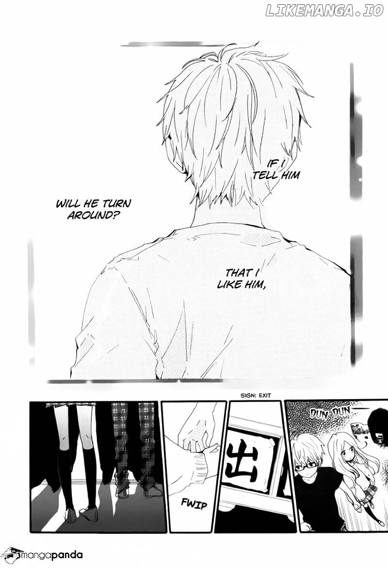 Hibi Chouchou chapter 26 - page 12