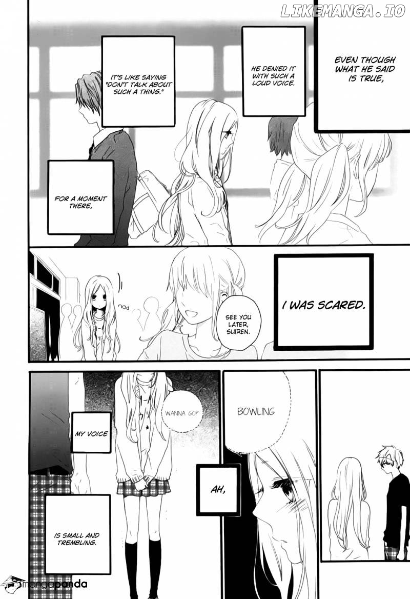 Hibi Chouchou chapter 26 - page 8