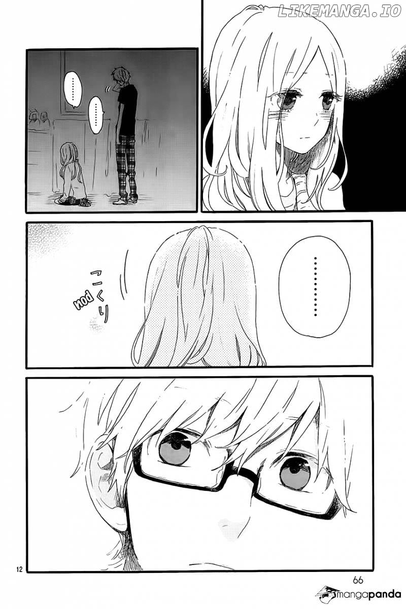 Hibi Chouchou chapter 27 - page 13