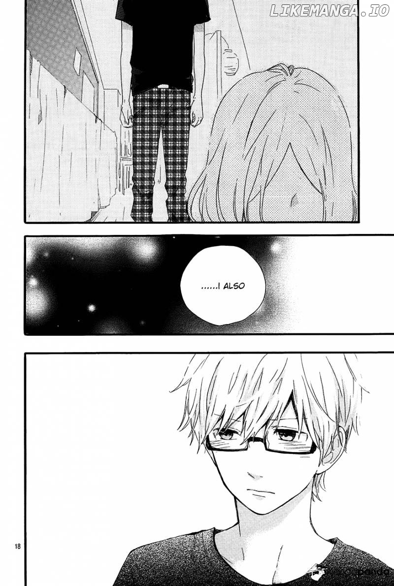 Hibi Chouchou chapter 27 - page 19