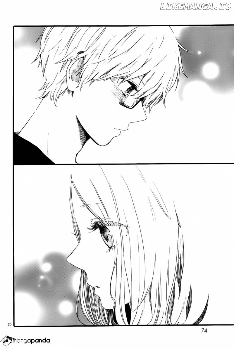 Hibi Chouchou chapter 27 - page 21