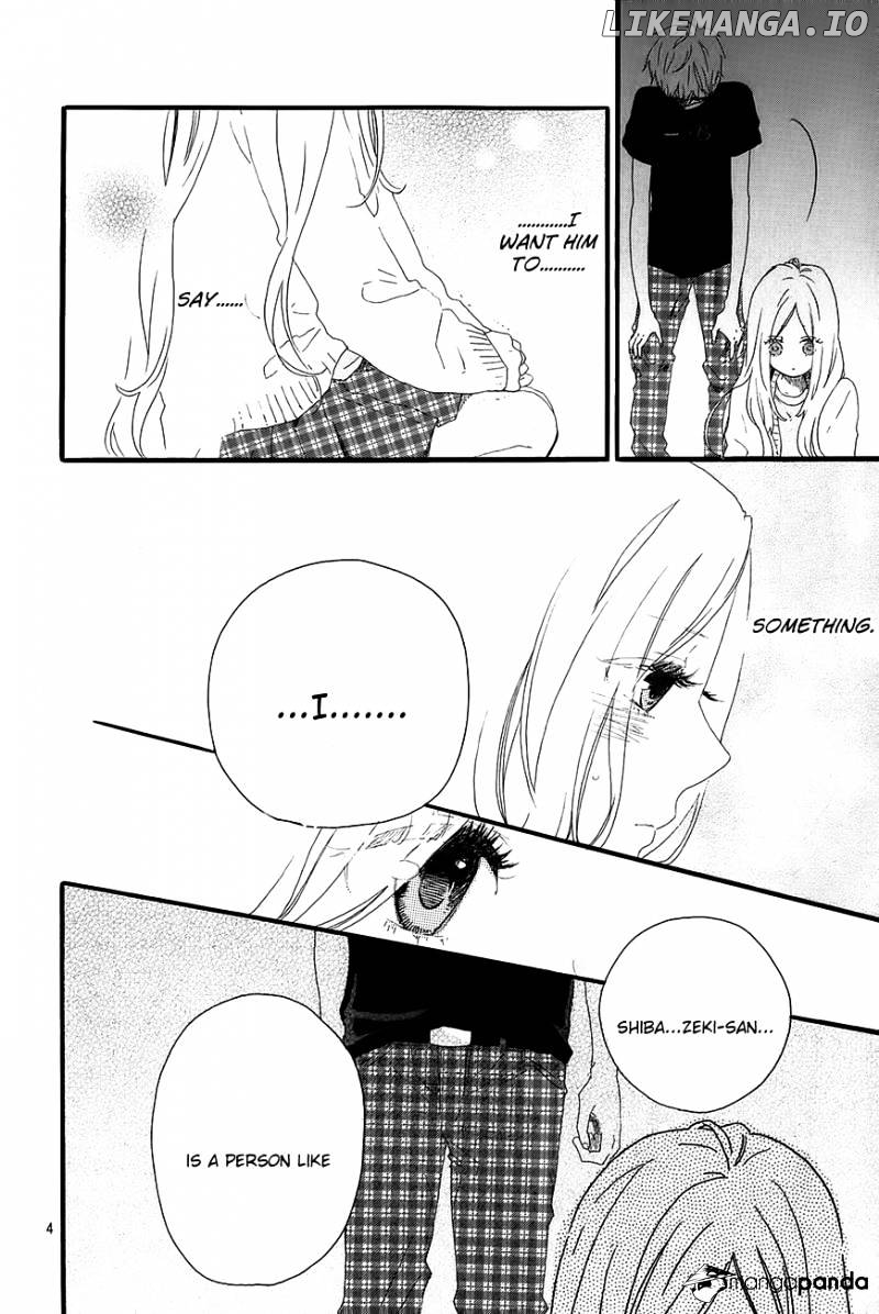 Hibi Chouchou chapter 27 - page 5