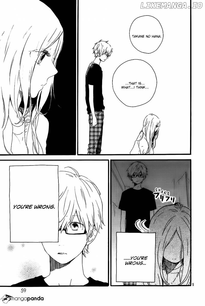 Hibi Chouchou chapter 27 - page 6