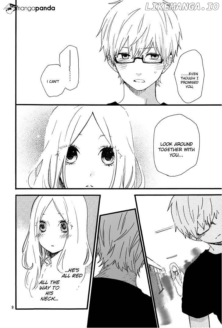 Hibi Chouchou chapter 28 - page 11