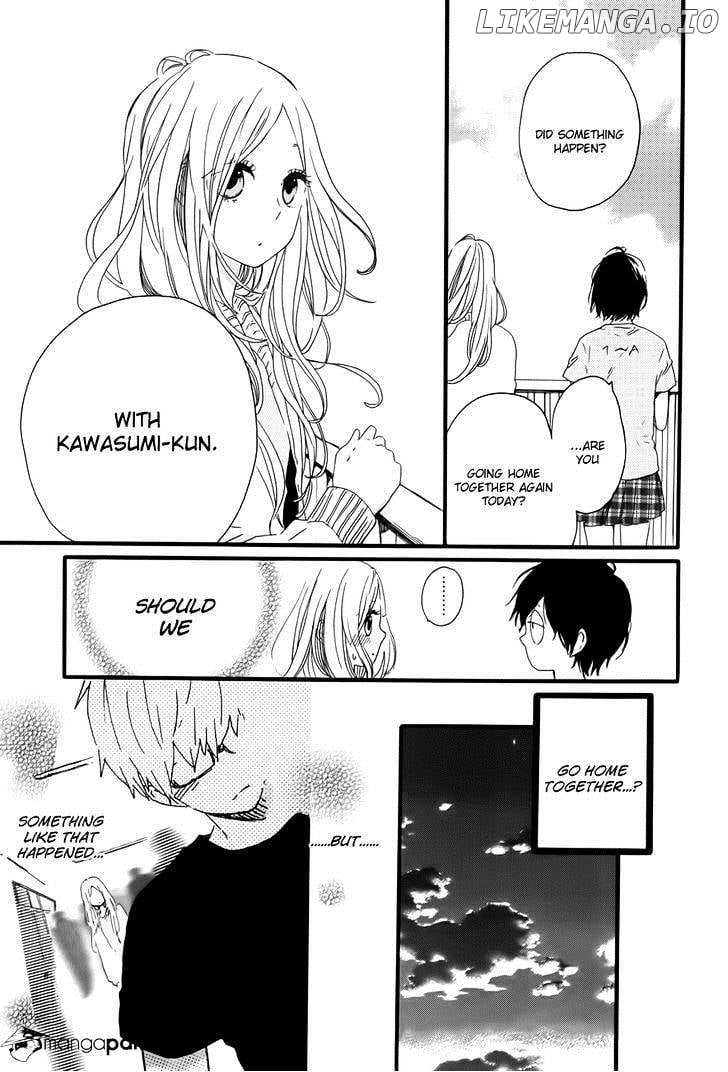 Hibi Chouchou chapter 28 - page 26