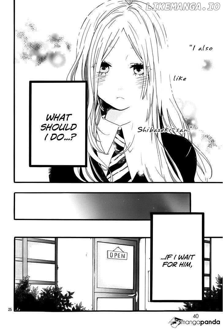 Hibi Chouchou chapter 28 - page 27