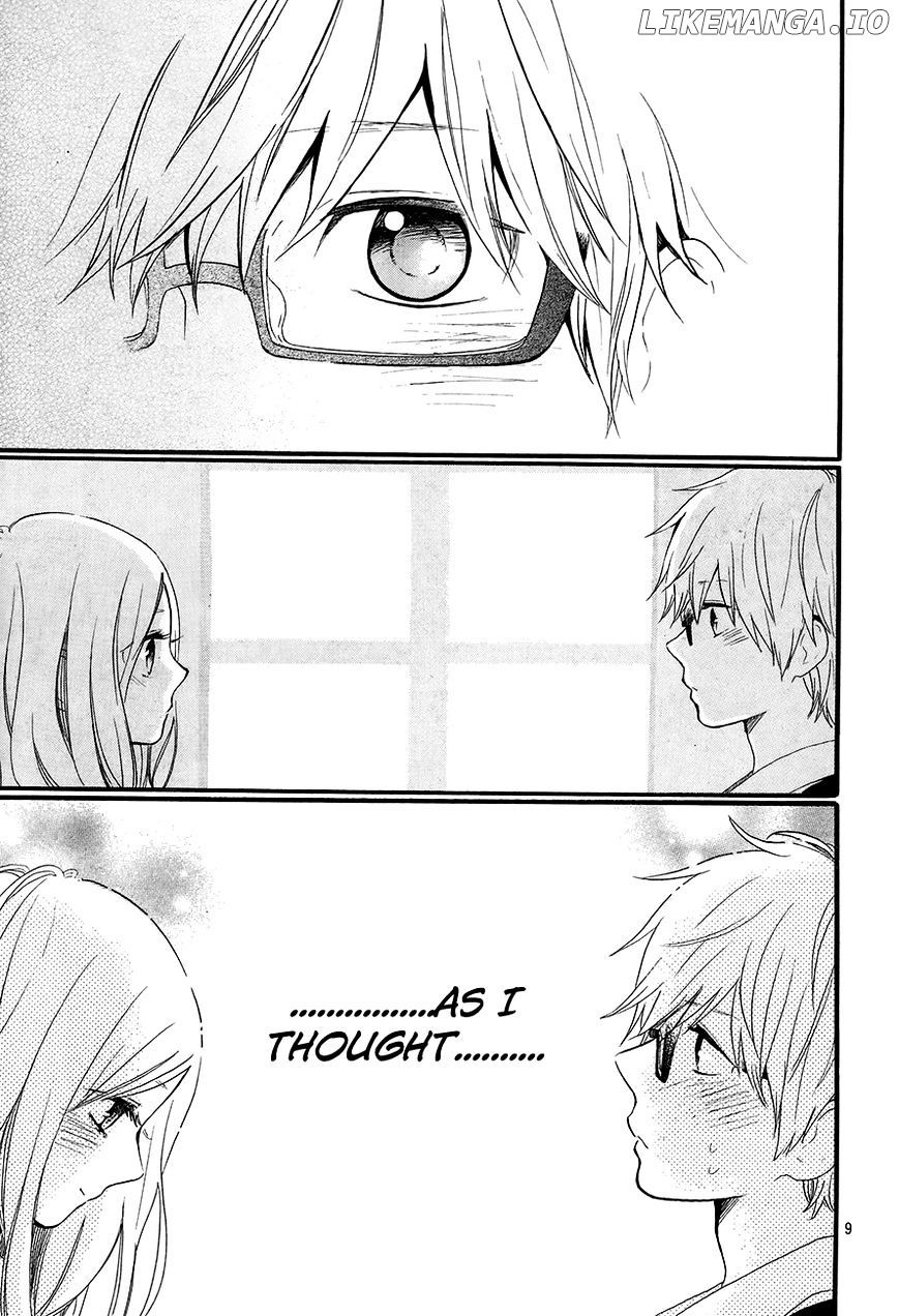 Hibi Chouchou chapter 29 - page 10