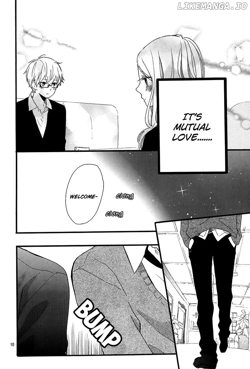 Hibi Chouchou chapter 29 - page 11