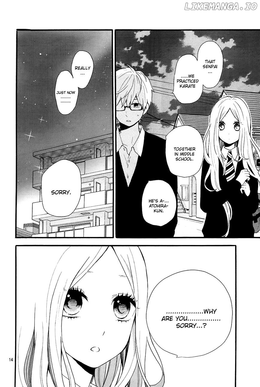 Hibi Chouchou chapter 29 - page 15