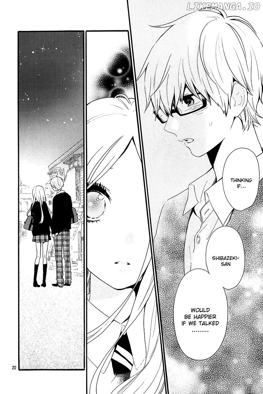 Hibi Chouchou chapter 29 - page 21