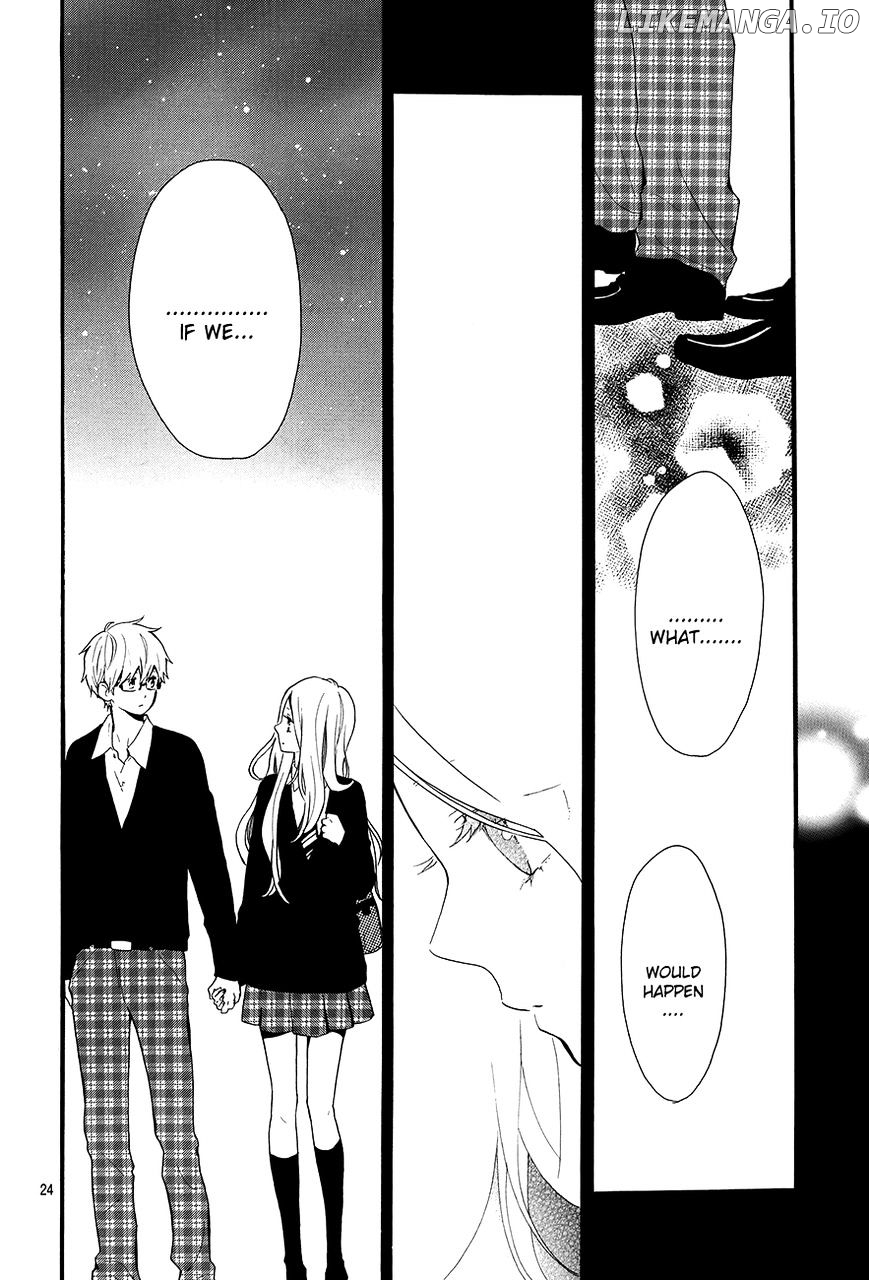 Hibi Chouchou chapter 29 - page 25