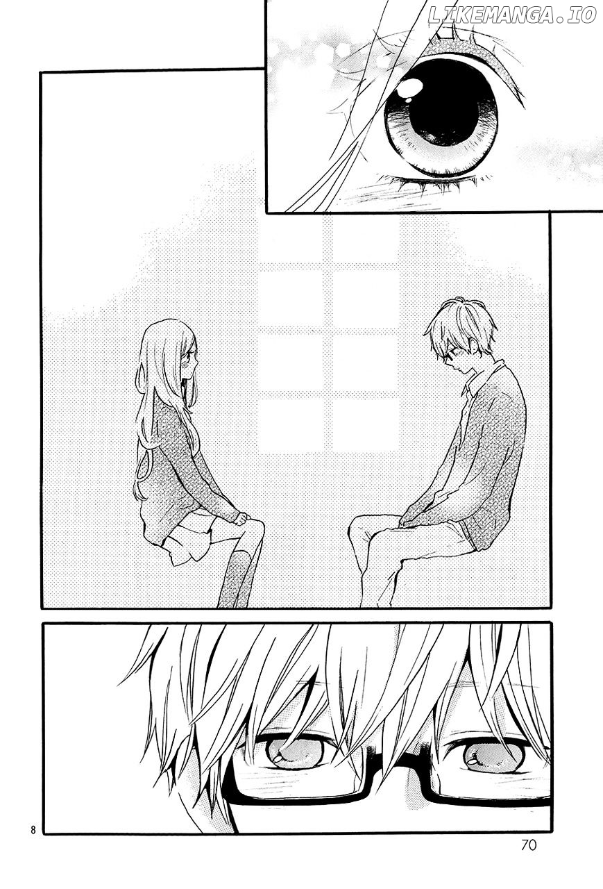 Hibi Chouchou chapter 29 - page 9