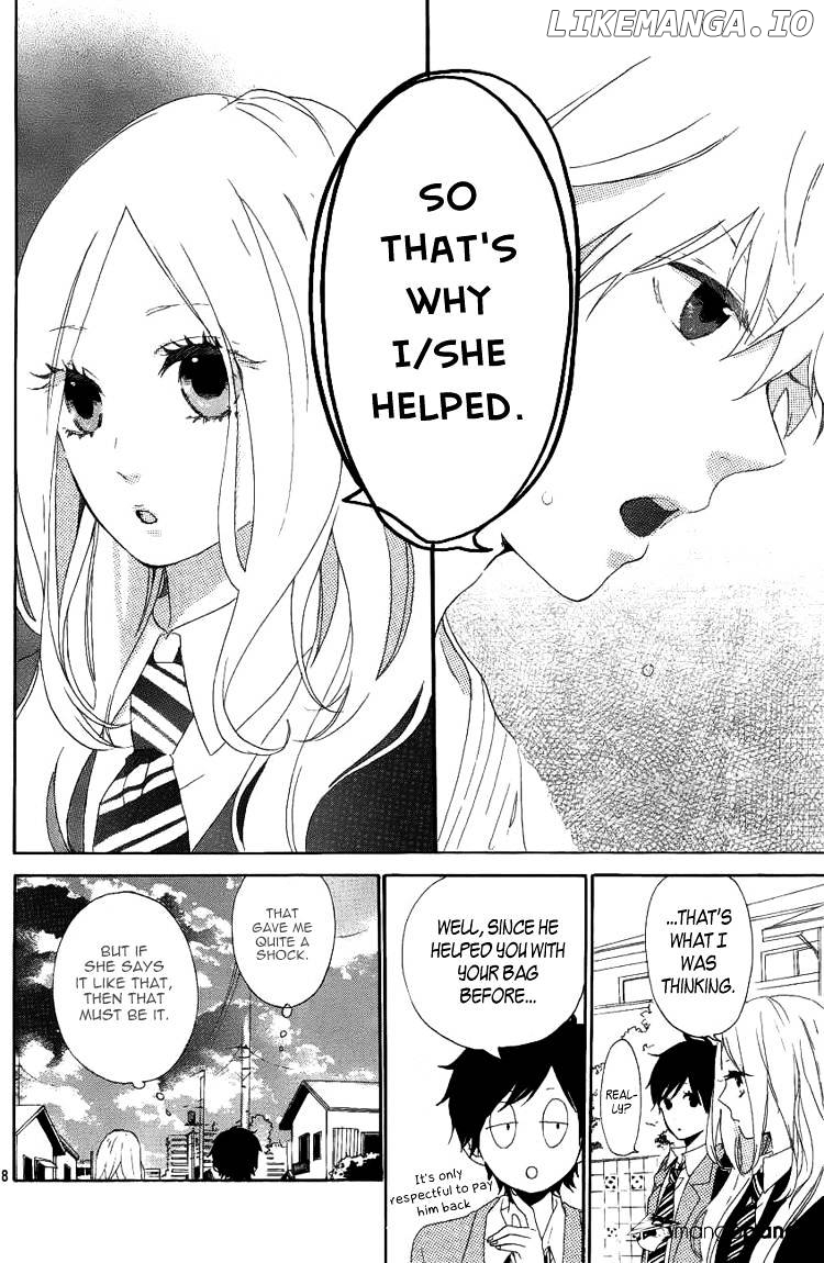 Hibi Chouchou chapter 3 - page 10