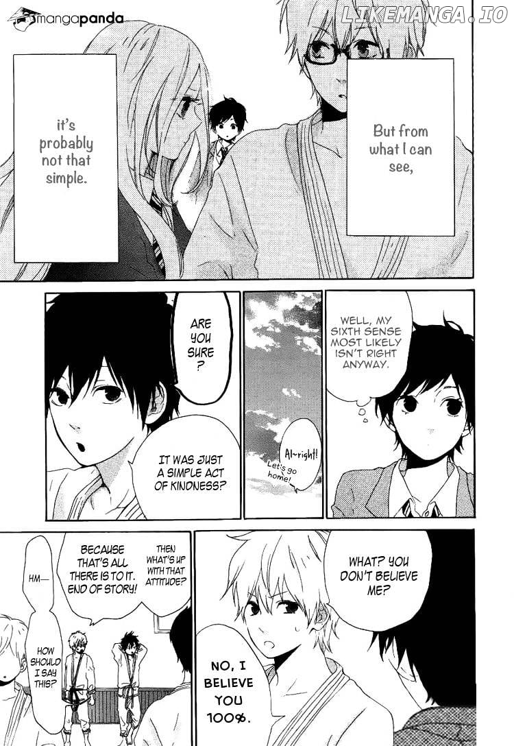 Hibi Chouchou chapter 3 - page 11