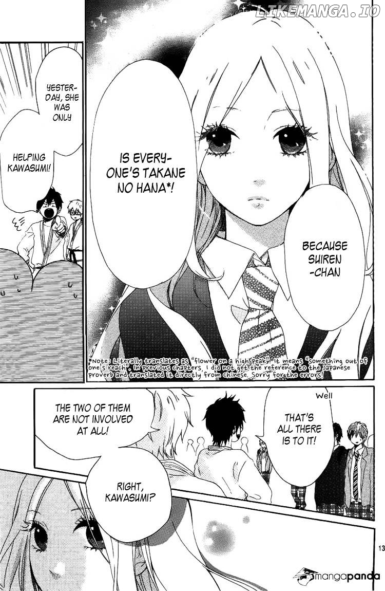 Hibi Chouchou chapter 3 - page 15