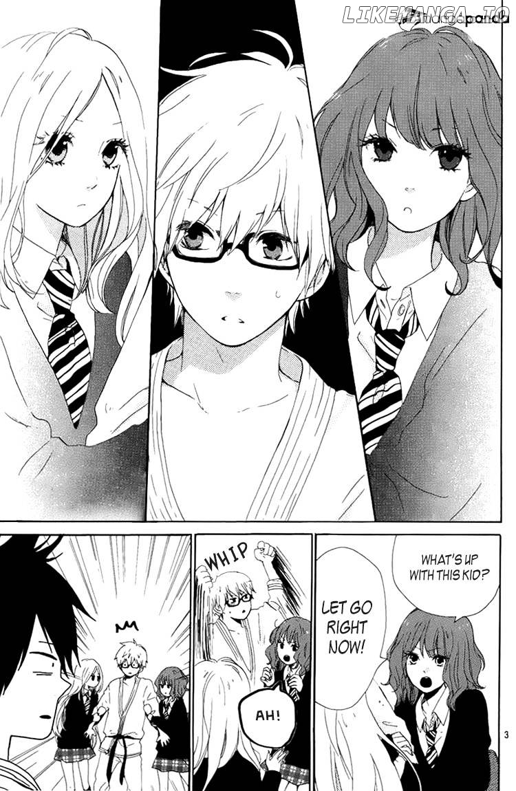 Hibi Chouchou chapter 3 - page 5