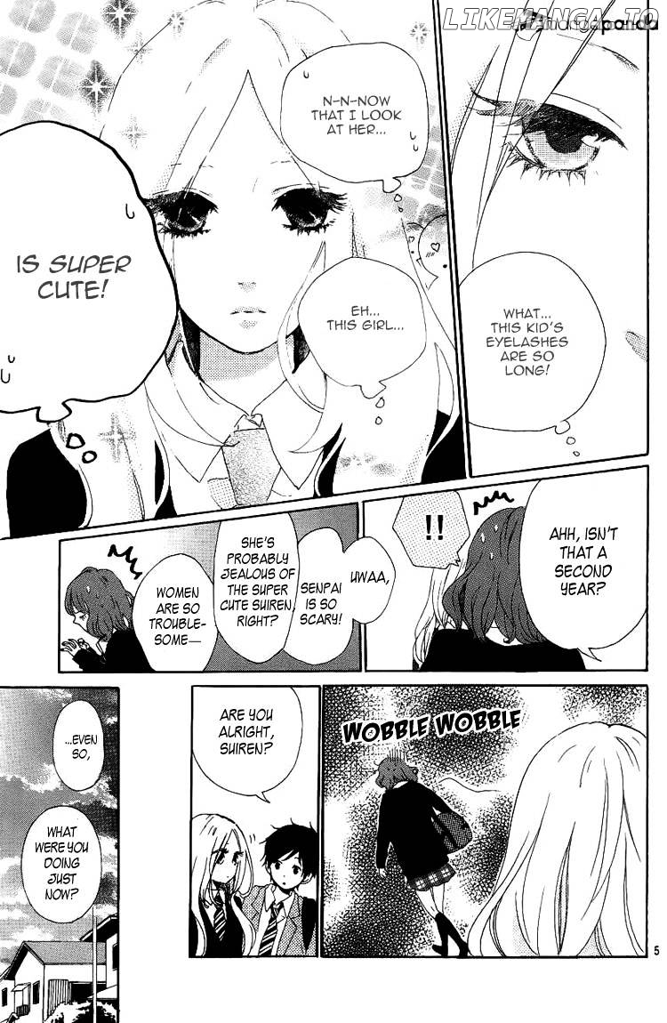 Hibi Chouchou chapter 3 - page 7