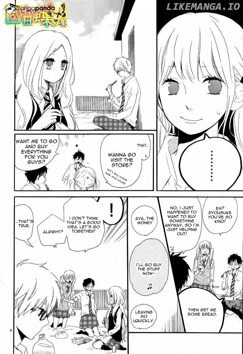 Hibi Chouchou chapter 9 - page 5