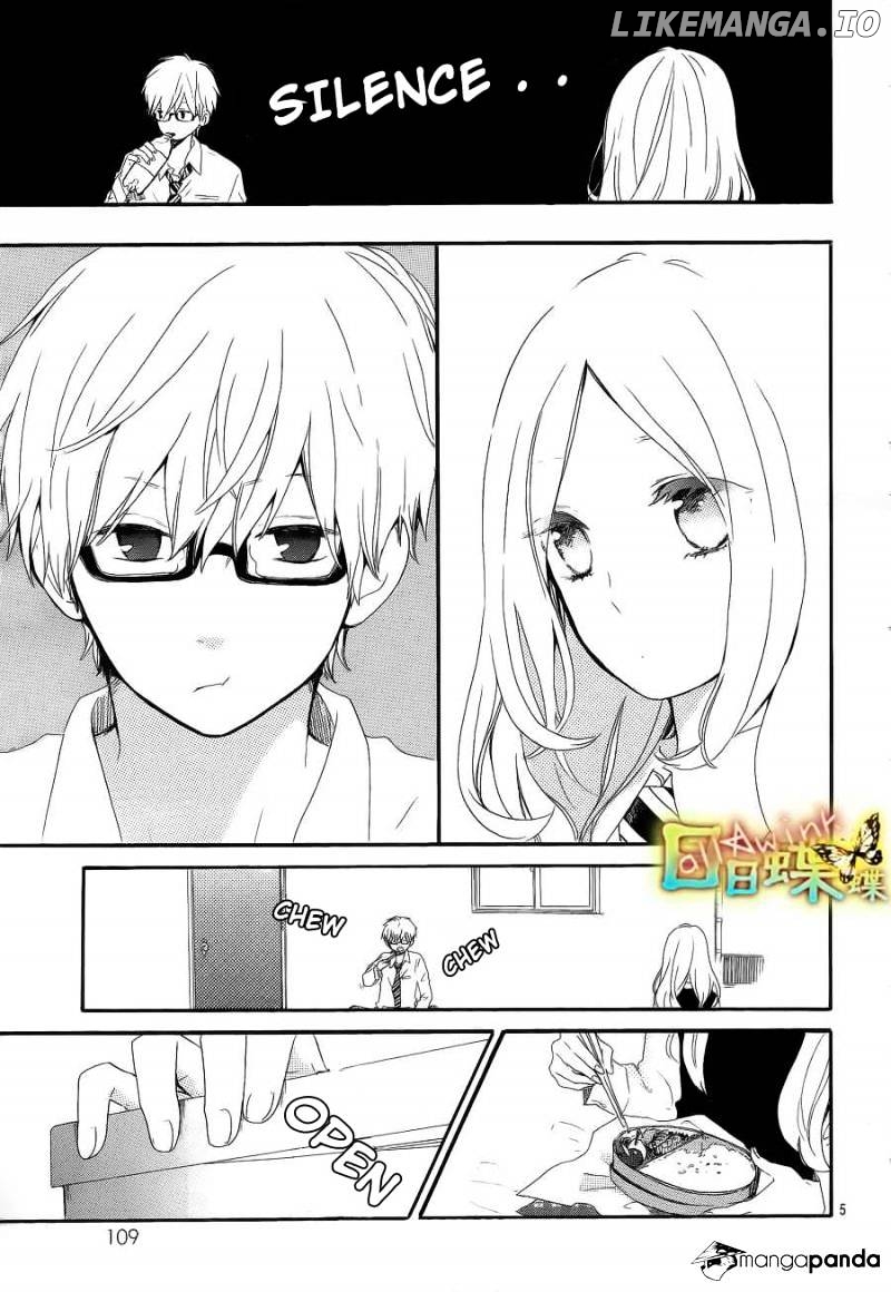 Hibi Chouchou chapter 9 - page 6