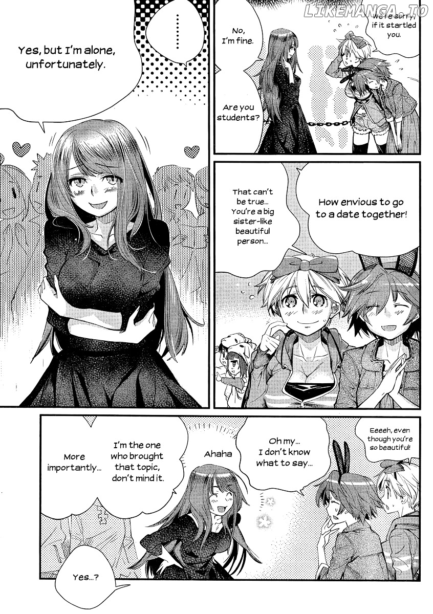 Ane Kurabe chapter 8 - page 5