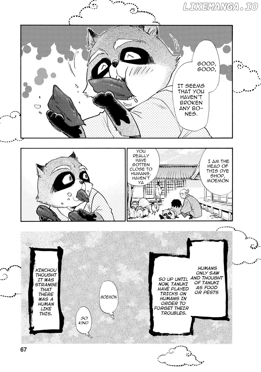 Hime-Sama Tanuki No Koizanyou chapter 12 - page 5