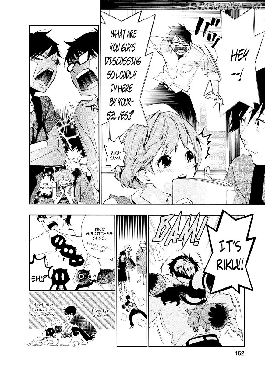 Hime-Sama Tanuki No Koizanyou chapter 7 - page 21