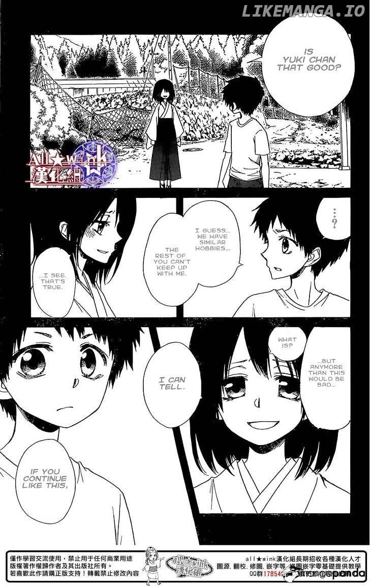 Yuki Wa Jigoku Ni Ochiru No Ka chapter 8 - page 18