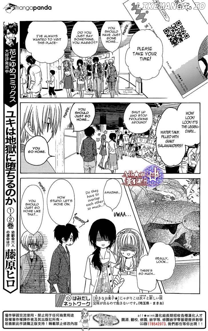 Yuki Wa Jigoku Ni Ochiru No Ka chapter 12 - page 6