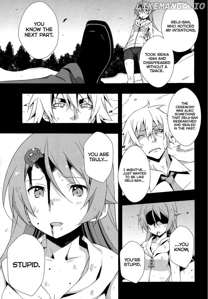 Shinomiya Ayane wa Machigaenai. chapter 18 - page 10