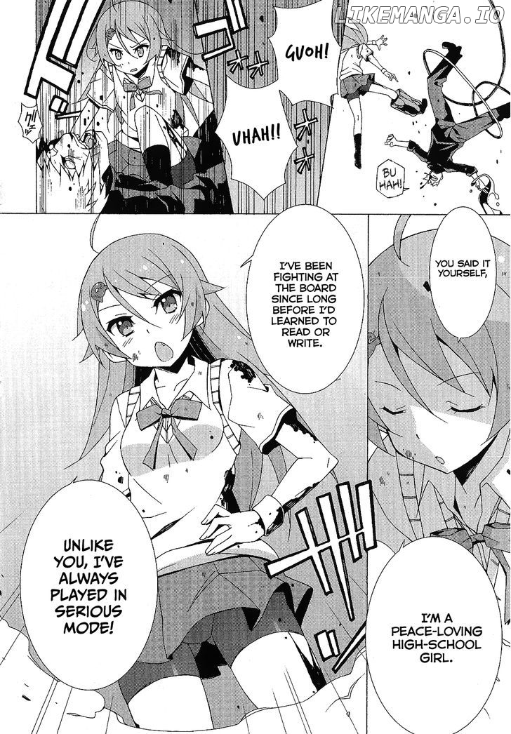 Shinomiya Ayane wa Machigaenai. chapter 2 - page 30