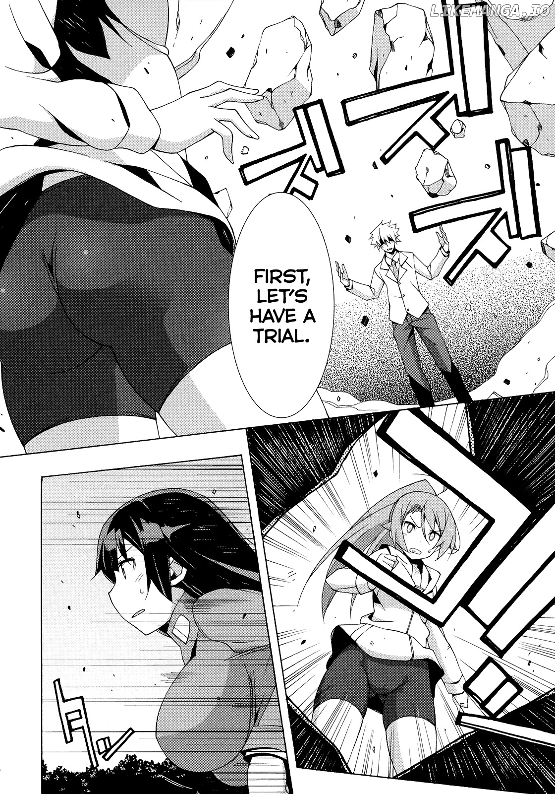 Shinomiya Ayane wa Machigaenai. chapter 16 - page 7