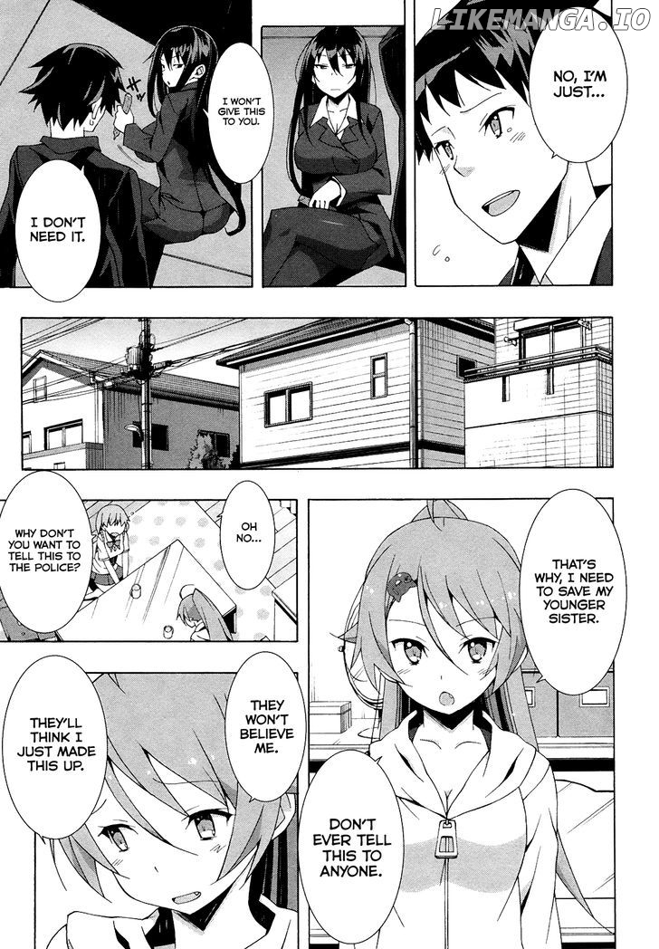 Shinomiya Ayane wa Machigaenai. chapter 9 - page 22