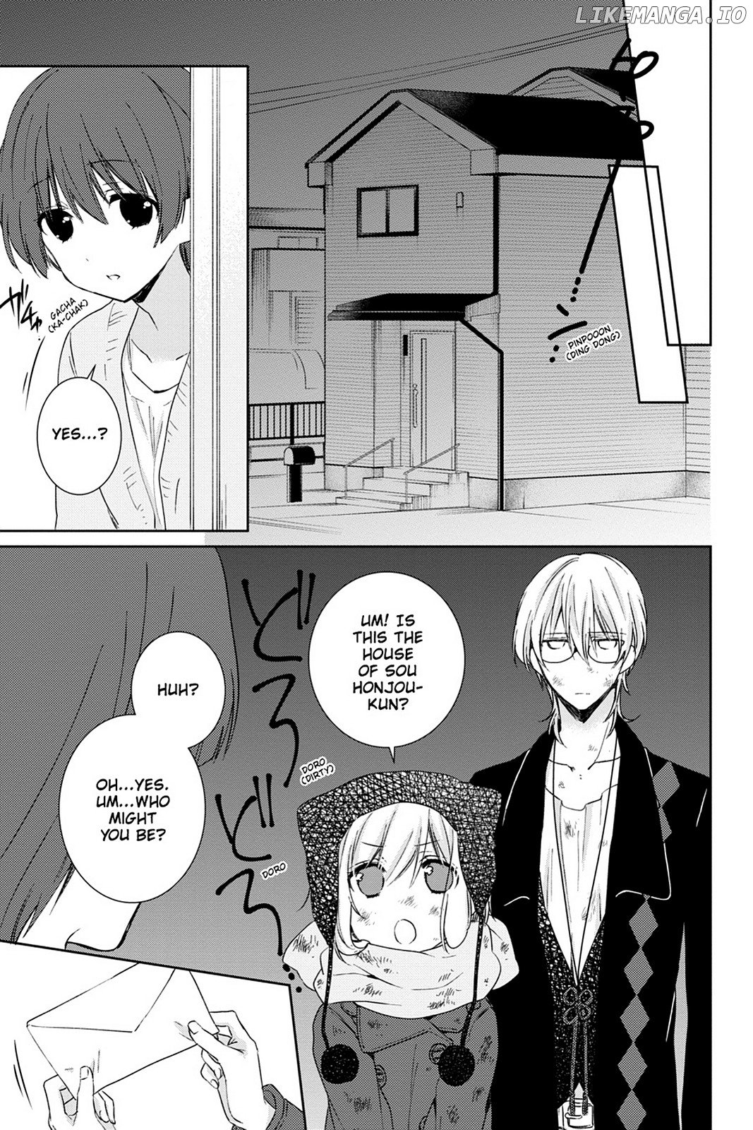 Kudamimi no Neko chapter 14 - page 49