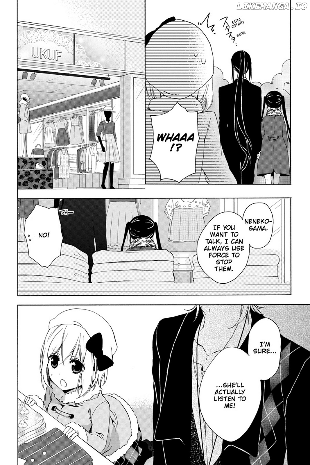 Kudamimi no Neko chapter 16 - page 16