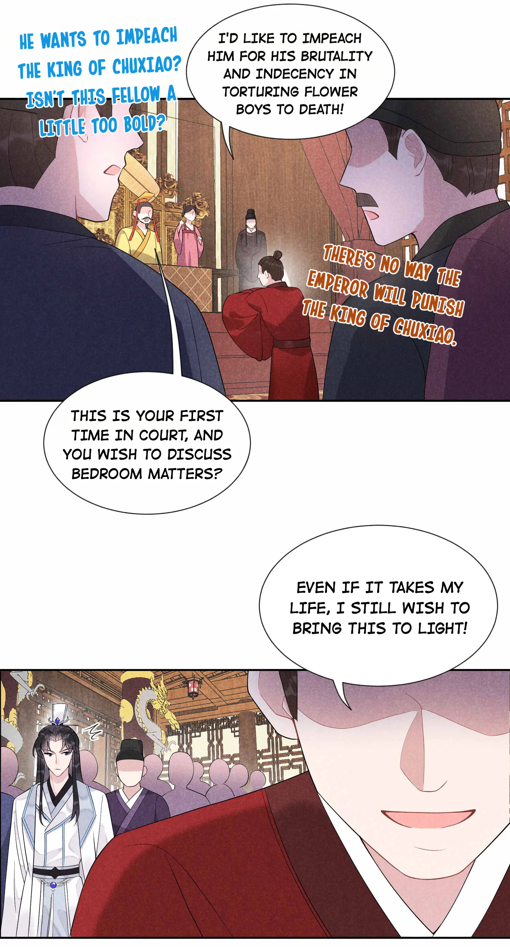 The Man Who Became King Chapter 7 - page 27