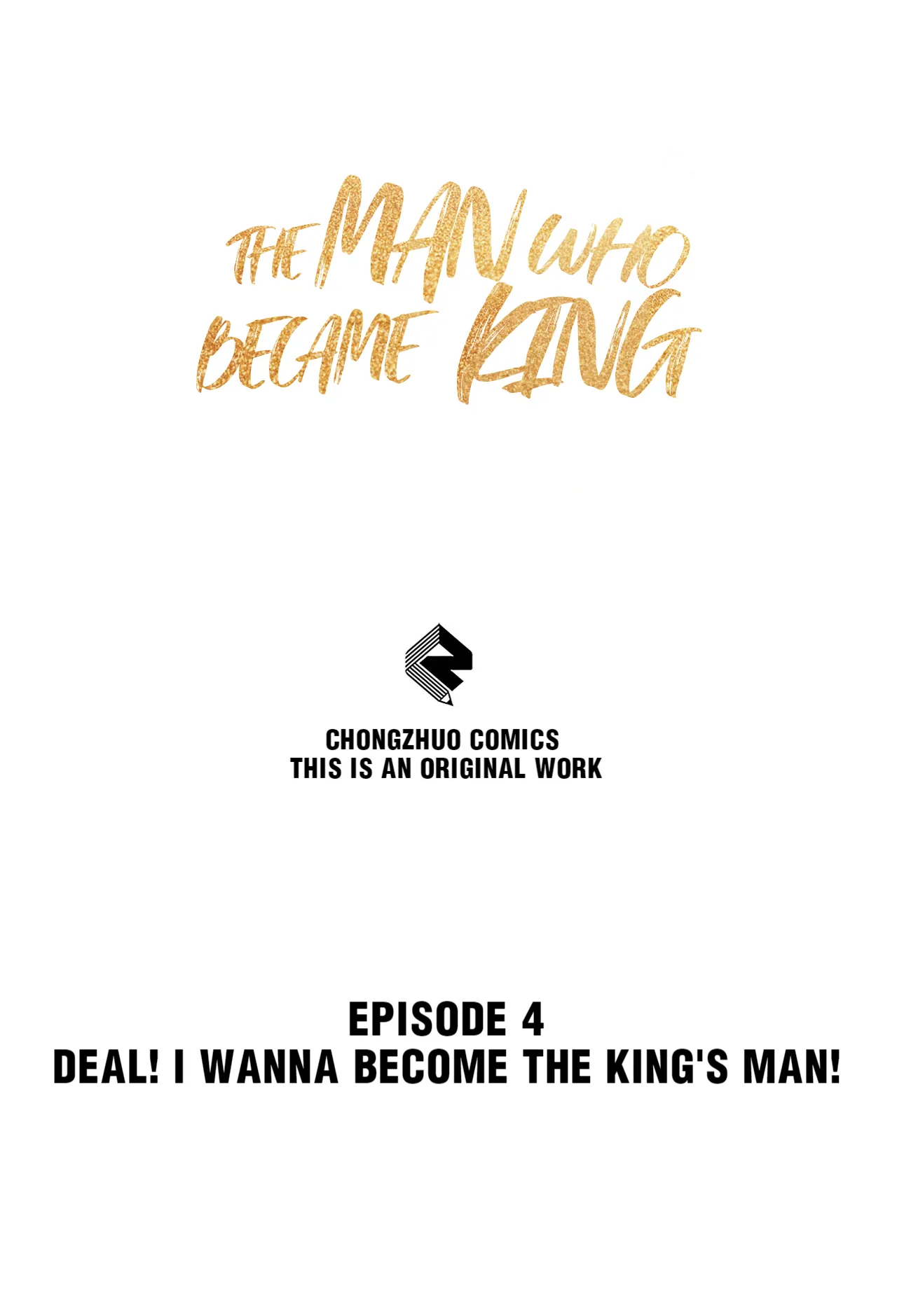 The Man Who Became King Chapter 4 - page 1