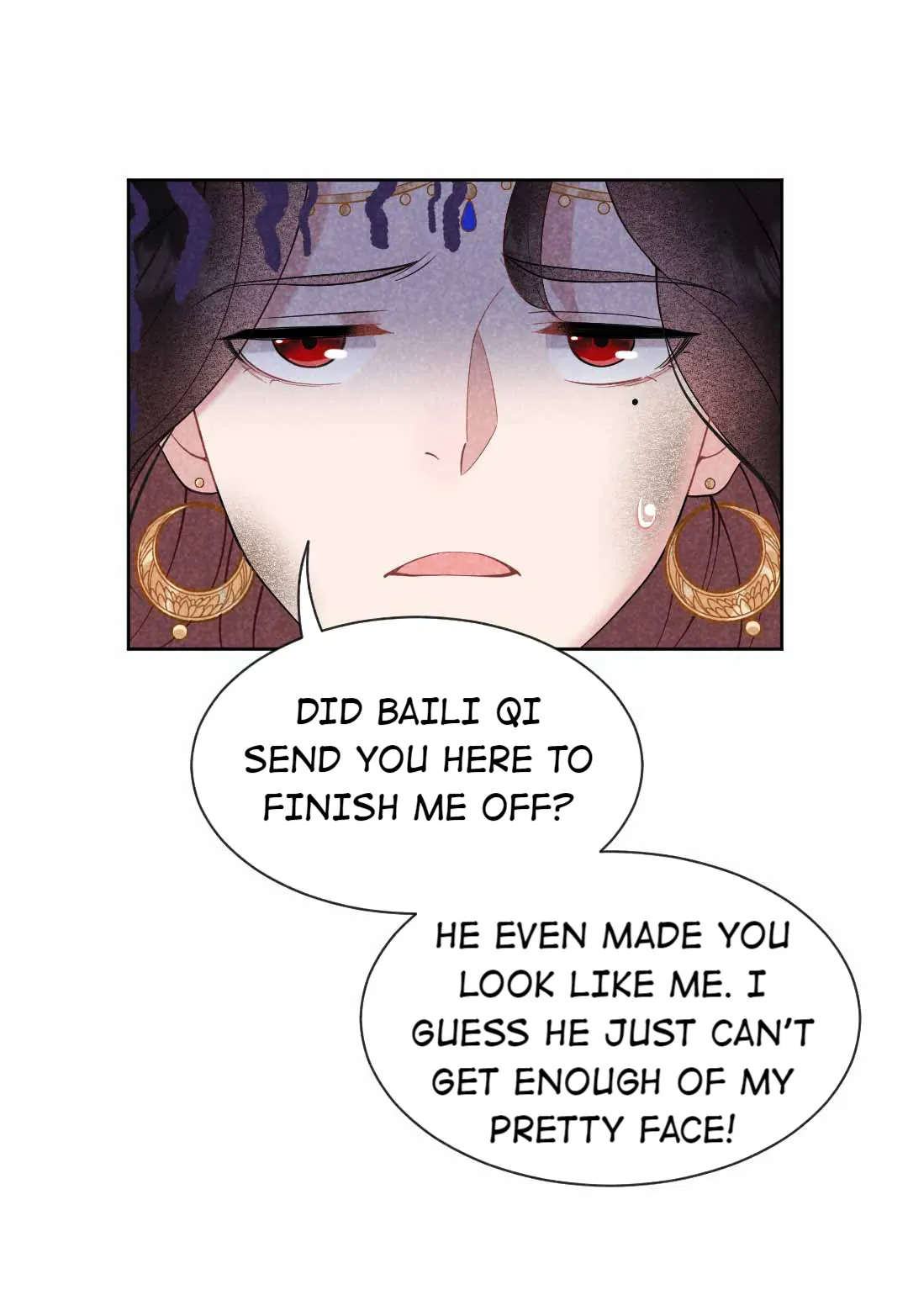 The Man Who Became King Chapter 3 - page 13