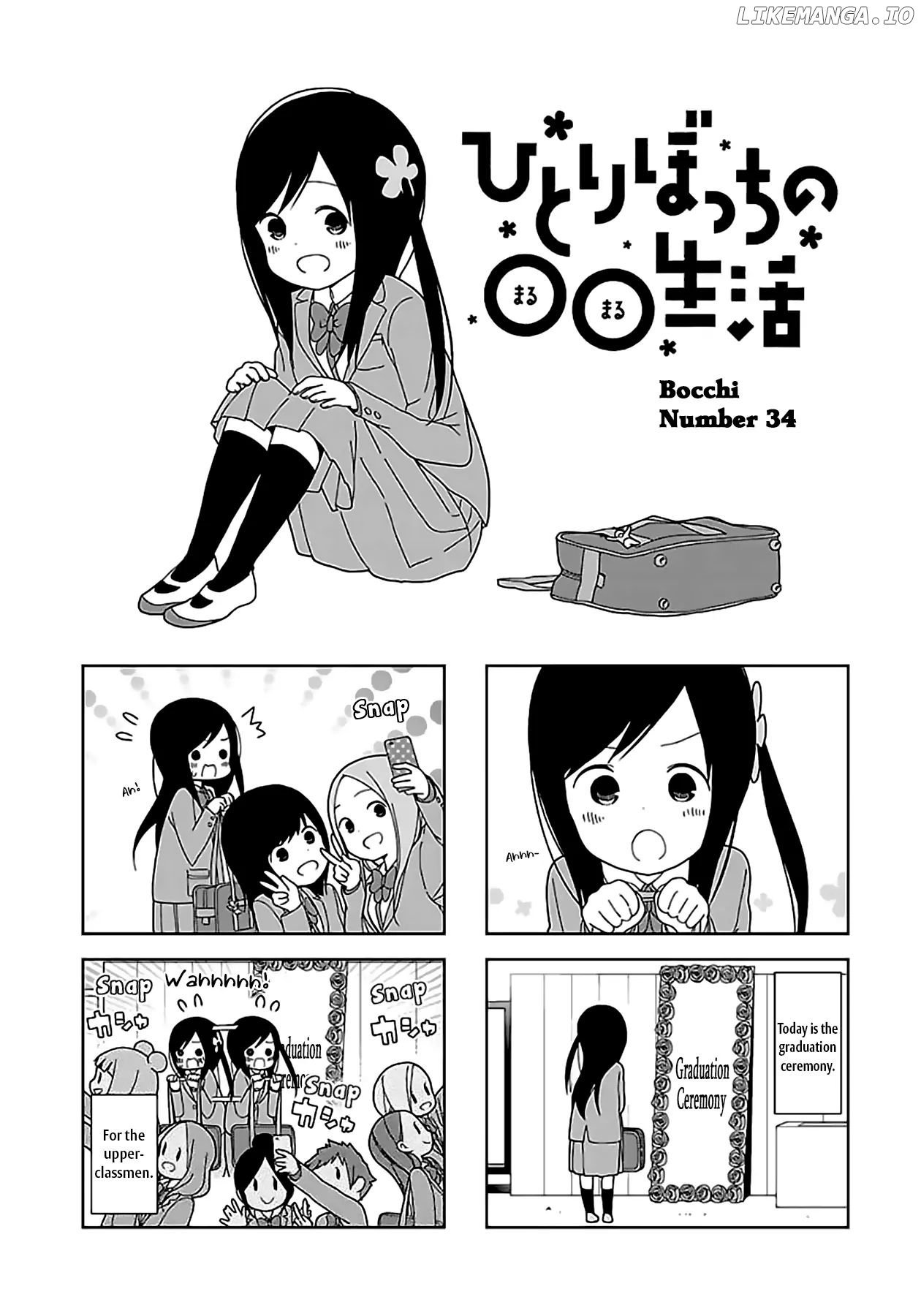 Hitoribocchi No Oo Seikatsu chapter 34 - page 1