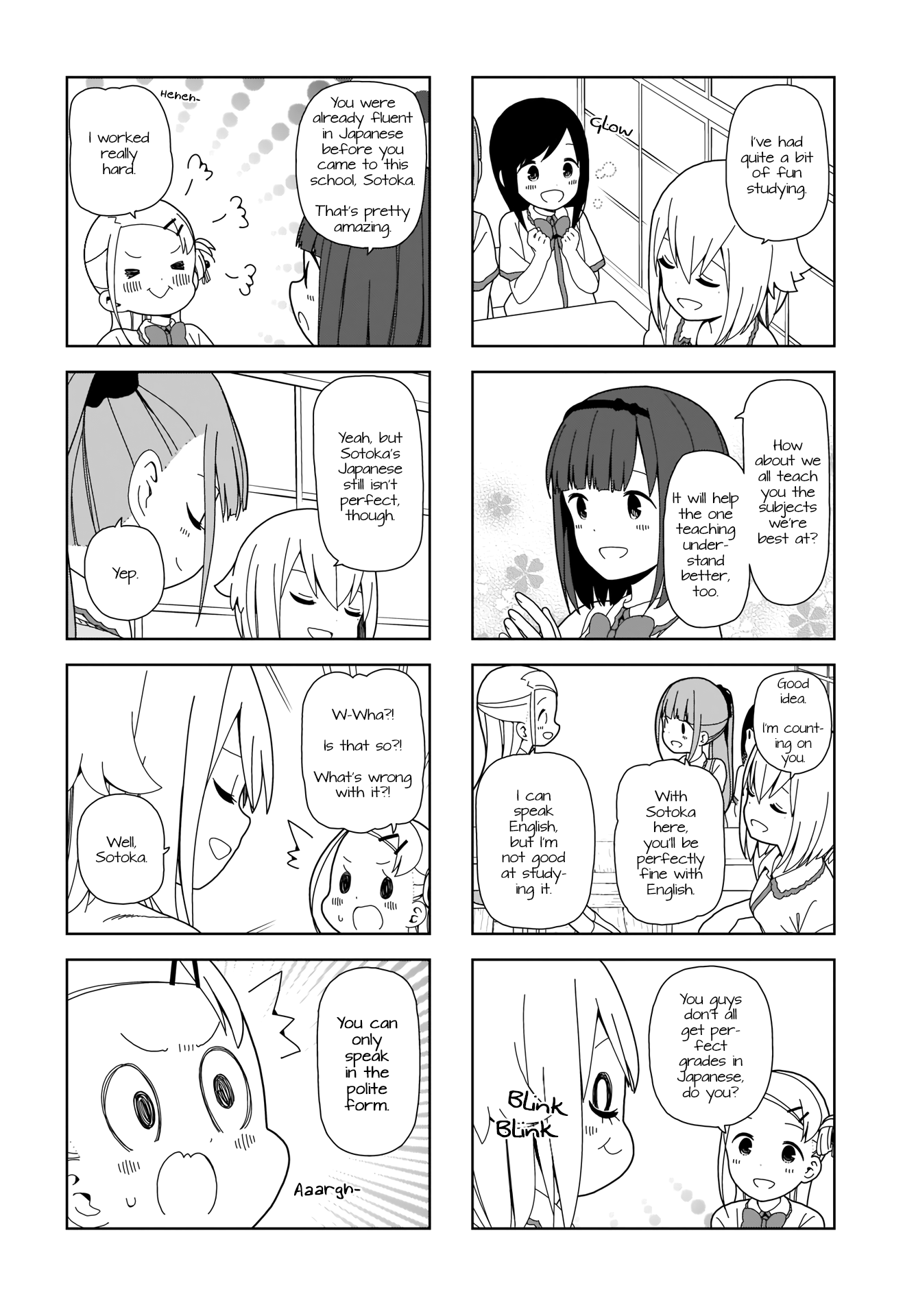 Hitoribocchi No Oo Seikatsu chapter 76 - page 4