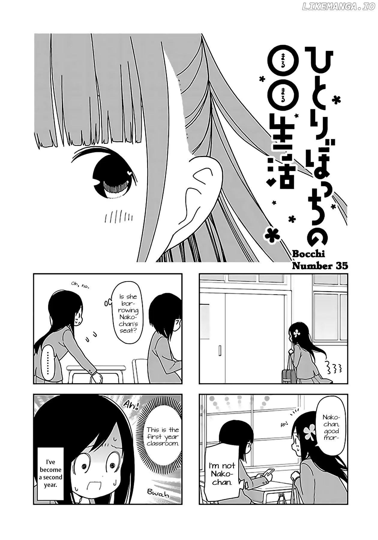 Hitoribocchi No Oo Seikatsu chapter 35 - page 1